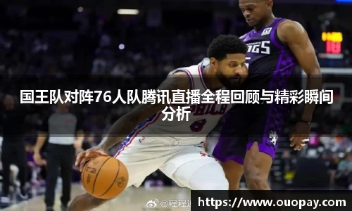 RAYBET雷竞技官方网站