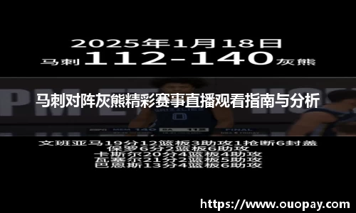 RAYBET雷竞技官方网站