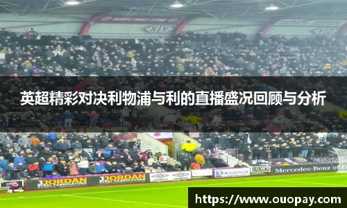 雷竞技RAYBET官网