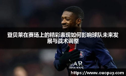 RAYBET雷竞技官方网站